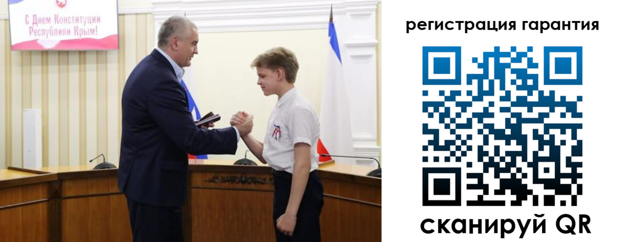 временная регистрация собственник в Кремёнках