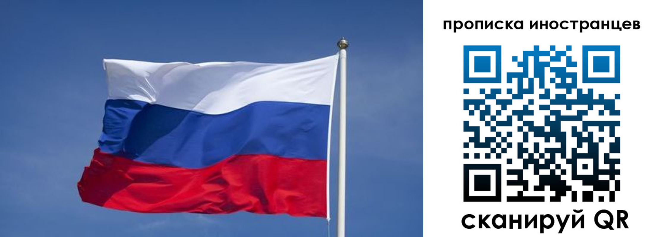 найти адрес прописки в Кремёнках