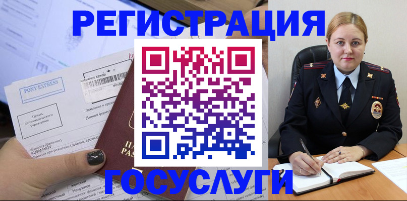 форма 3 в Кремёнках